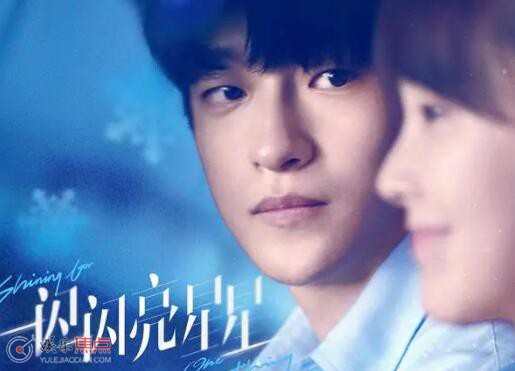 一闪一闪亮星星电影是以谁的角度