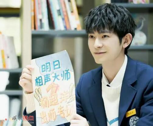 一闪一闪亮星星电影为什么没有杨超洋