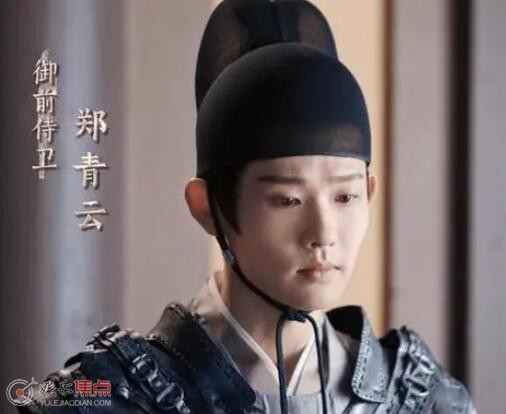 一念关山杨盈为什么黑化
