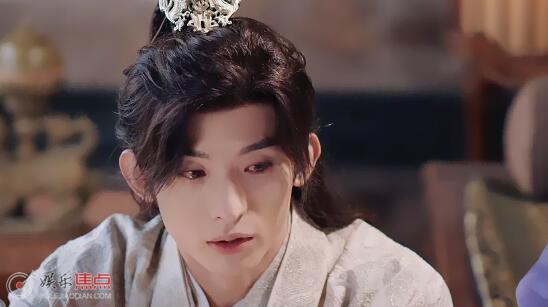 一念关山面首之子啥意思