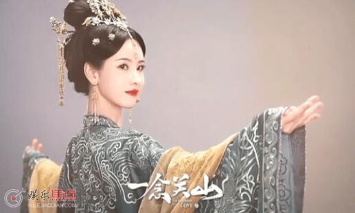 一念关山萧皇后和丹阳王什么关系