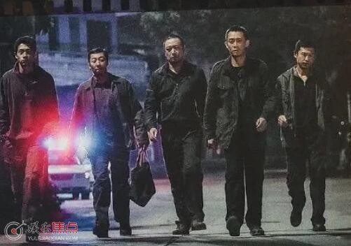 三大队怎么抓到王二勇的