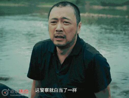 三大队怎么抓到王二勇的