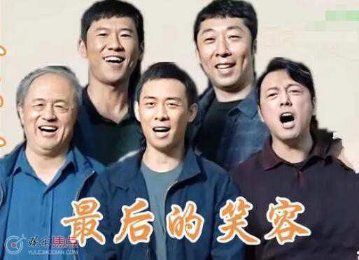 三大队成员最后复职了吗