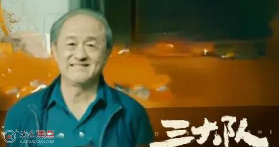 三大队张青良结局