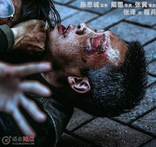 三大队真实事件案例抓到人了吗
