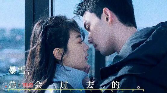 在暴雪时分小说讲的什么内容