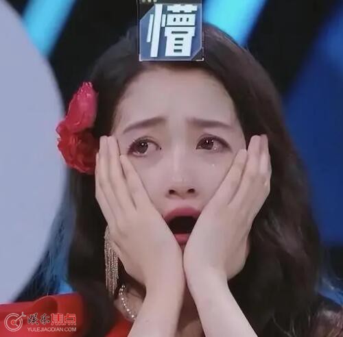 王牌对王牌关晓彤生日整蛊哪一期
