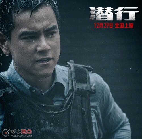 潜行刘德华饰演的谁