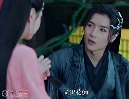 神隐三生石扮演者是谁
