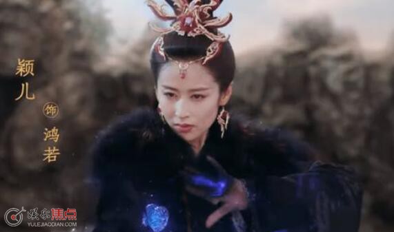 神隐鸿若为什么入魔