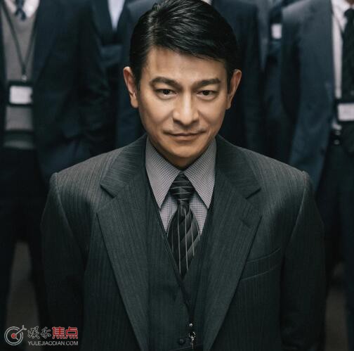 金手指是根据哪个事件改编的
