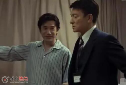 金手指里面的男一号是刘德华还是梁朝伟