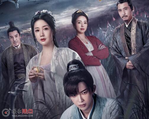 宋慈韶华录追剧日历 宋慈与小伙伴一起维护正义