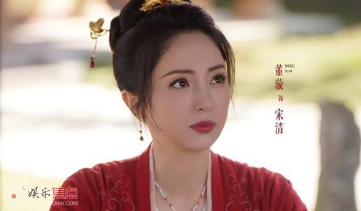 宋慈韶华录宋清有原型吗