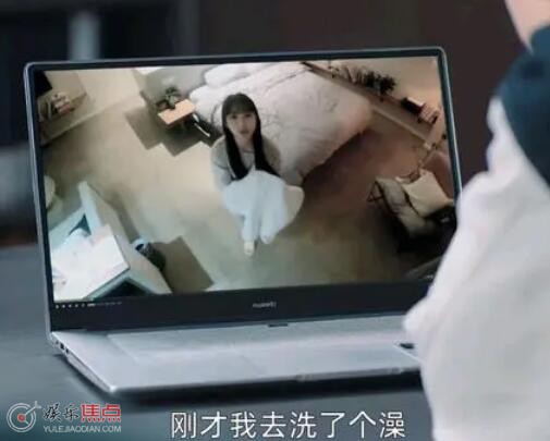 凶案深处许若晴为什么被杀