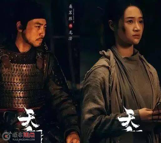 天启异闻录人物身份介绍