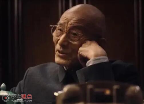 繁花爷叔什么来历