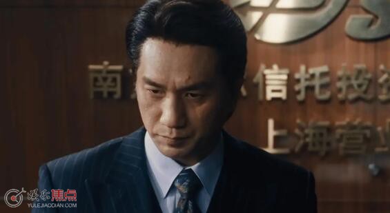繁花强总是a先生吗