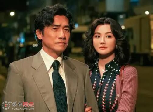 金手指张嘉文最后的结局