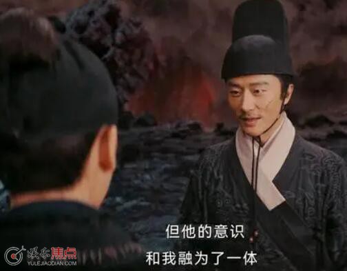 天启异闻录真相是啥 褚思镜大结局生死不明