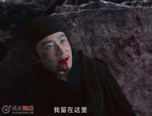 天启异闻录真相是啥