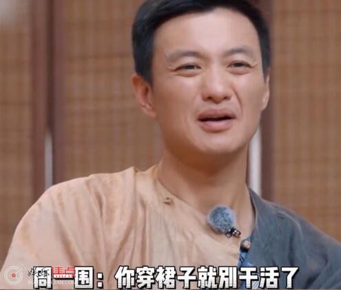 朱丹不去港媒上班可惜了