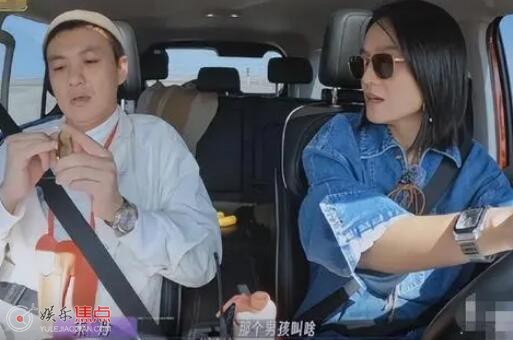 朱丹为什么怕听到sorry