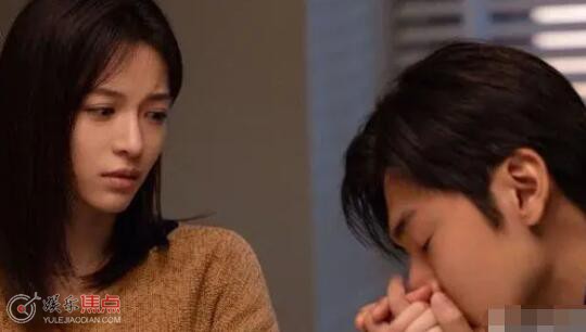 如果奔跑是我的人生安心和秦峰离婚了吗