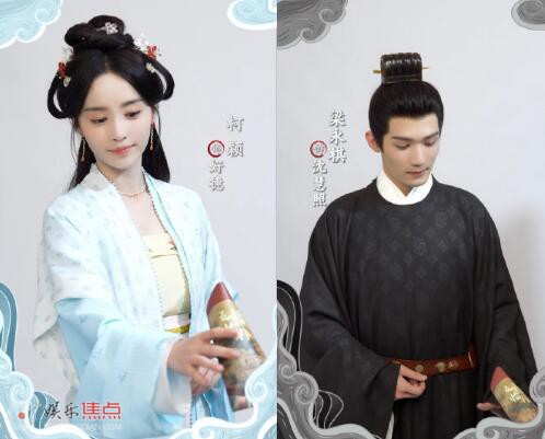 五福临门5对CP介绍