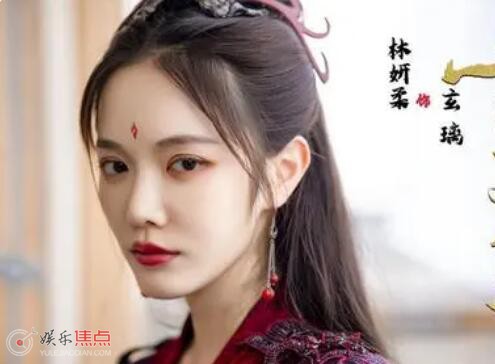 玄璃美人煞寒慕玄璃在一起了吗