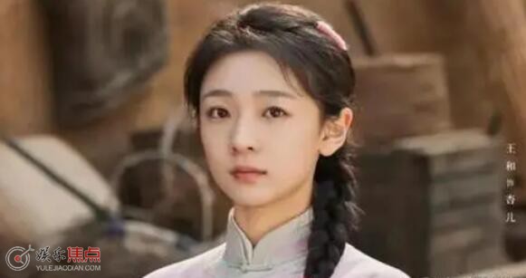 狗剩快跑杏儿的扮演者是谁