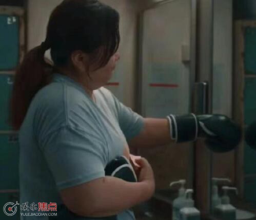 热辣滚烫结局解析