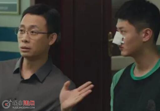 第二十条张主任知道儿子霸凌吗
