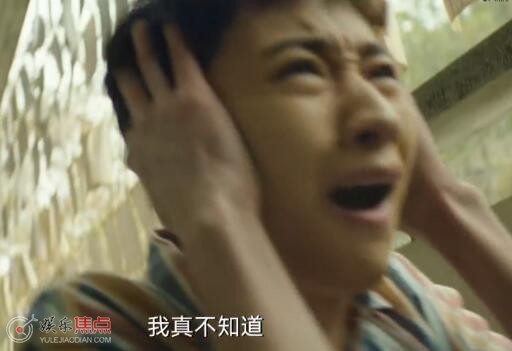 致命游戏佐子完整故事