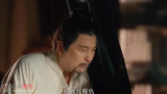 大唐狄公案李刺史扮演者是谁