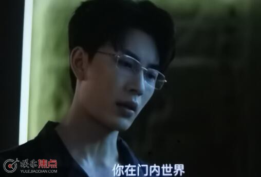 致命游戏演员陈非简介
