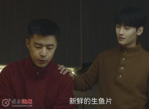 致命游戏演员陈非简介