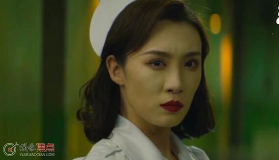 致命游戏门神女护士扮演者是谁