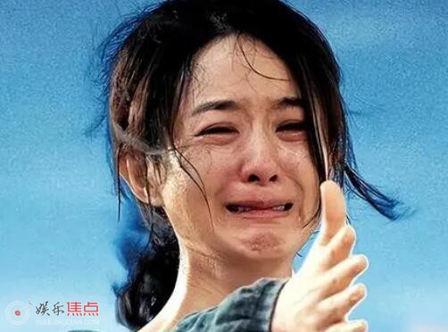 第二十条郝秀萍原型是谁 郝秀萍被欺负太悲惨