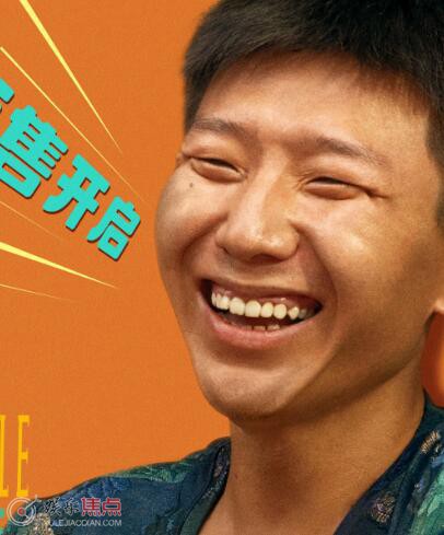 第二十条王永强案件原型