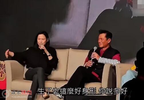 古天乐否认与宣萱结婚生子