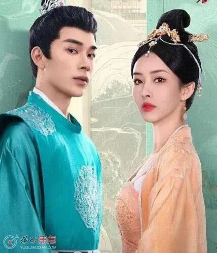 与凤飞苍寒聿南姒结局是什么