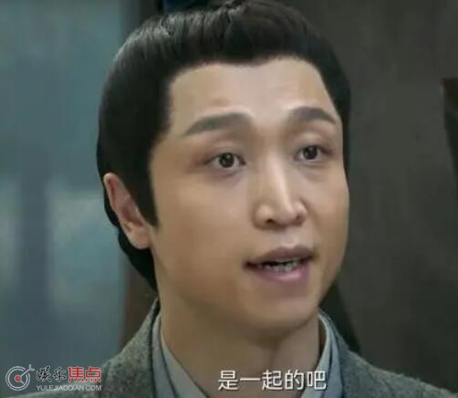 大理寺少卿游妖猫案谁是凶手