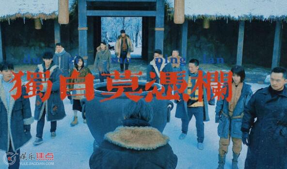 致命游戏过门顺序