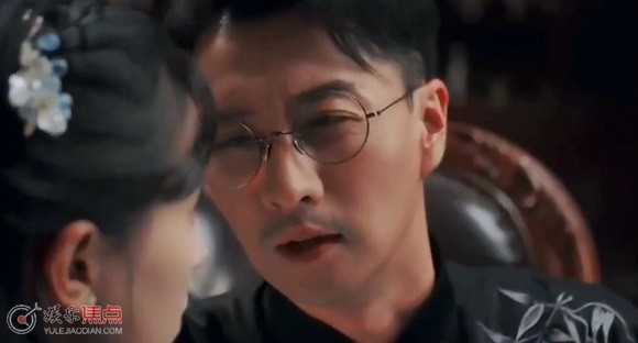 一梦浮生在哪个平台播出