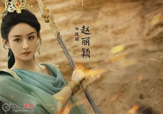 与凤行原著结局he还是be