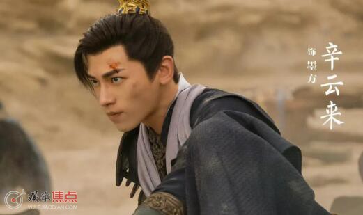 与凤行墨方是反派吗