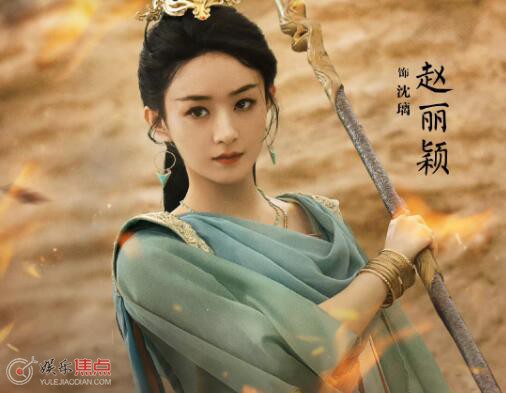 与凤行沈璃身世是什么