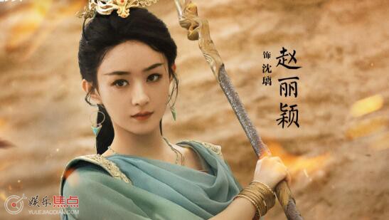 与凤行沈璃配音是谁